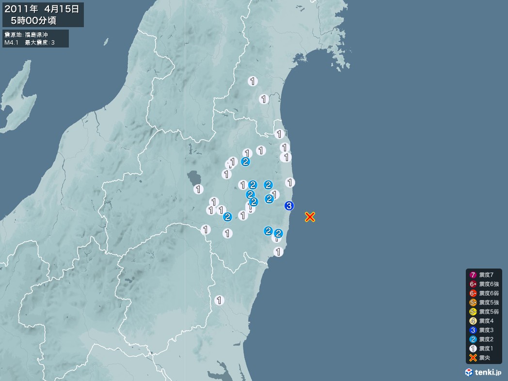 地震情報 2011年04月15日 05時00分頃発生 最大震度：3 震源地：福島県沖(拡大画像)
