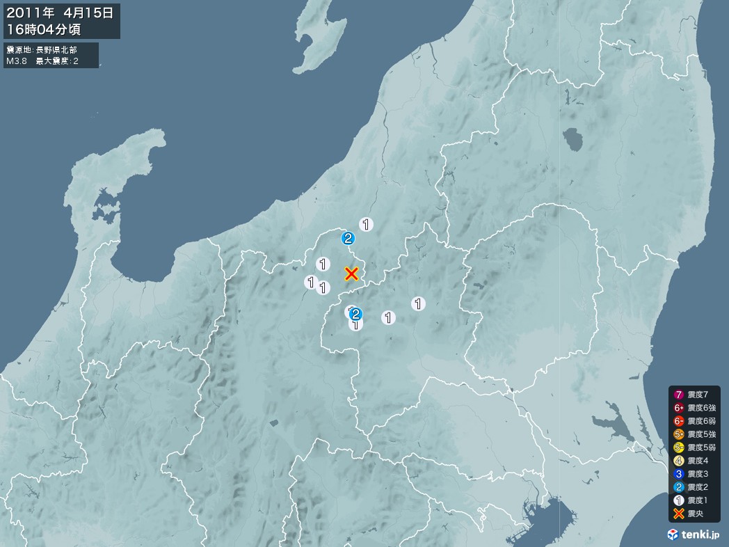 地震情報 2011年04月15日 16時04分頃発生 最大震度：2 震源地：長野県北部(拡大画像)