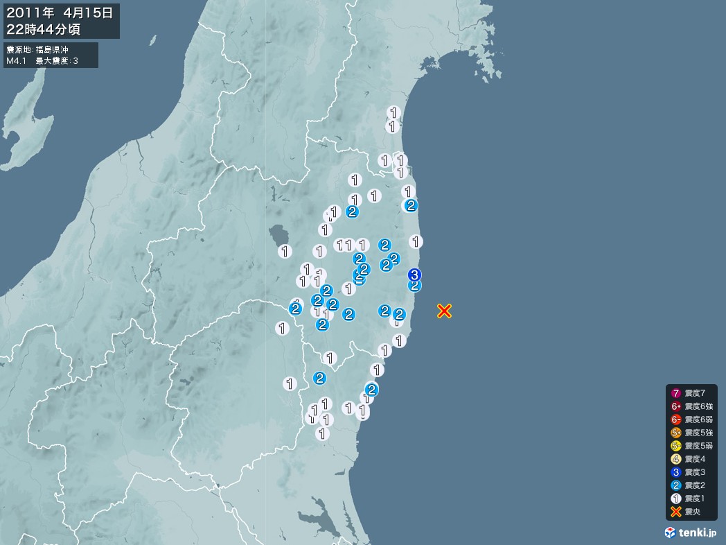 地震情報 2011年04月15日 22時44分頃発生 最大震度：3 震源地：福島県沖(拡大画像)
