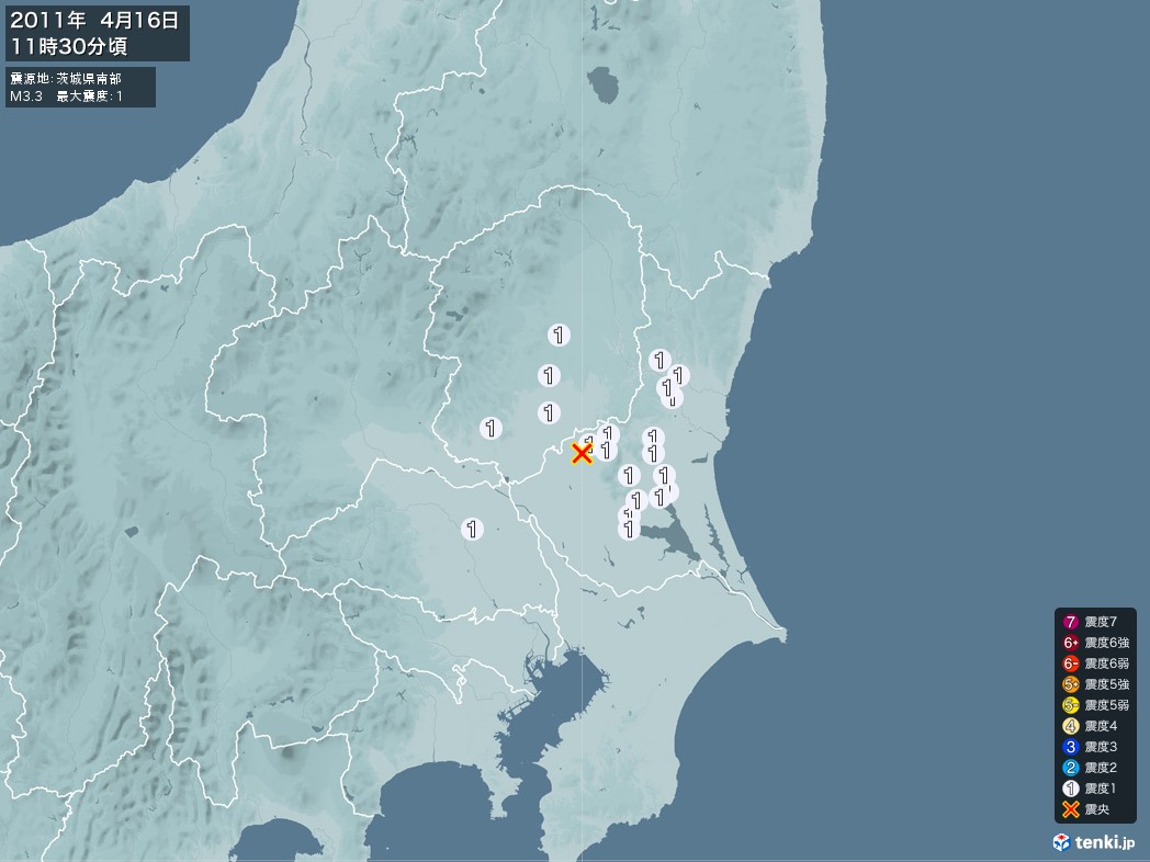 地震情報 2011年04月16日 11時30分頃発生 最大震度：1 震源地：茨城県南部(拡大画像)