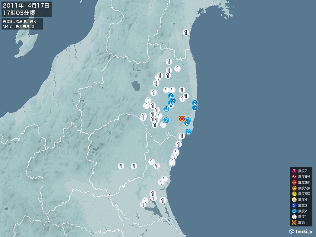 地震情報 2011年04月17日 17時03分頃発生 最大震度：3 震源地：福島県浜通り(拡大画像)