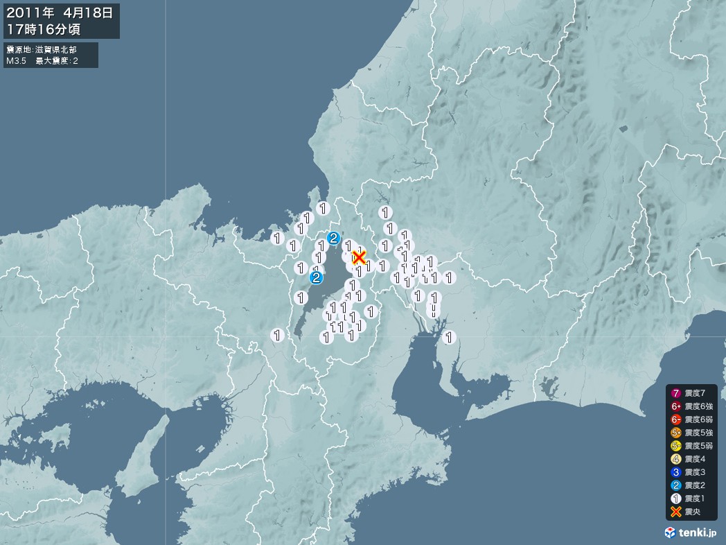 地震情報 2011年04月18日 17時16分頃発生 最大震度：2 震源地：滋賀県北部(拡大画像)