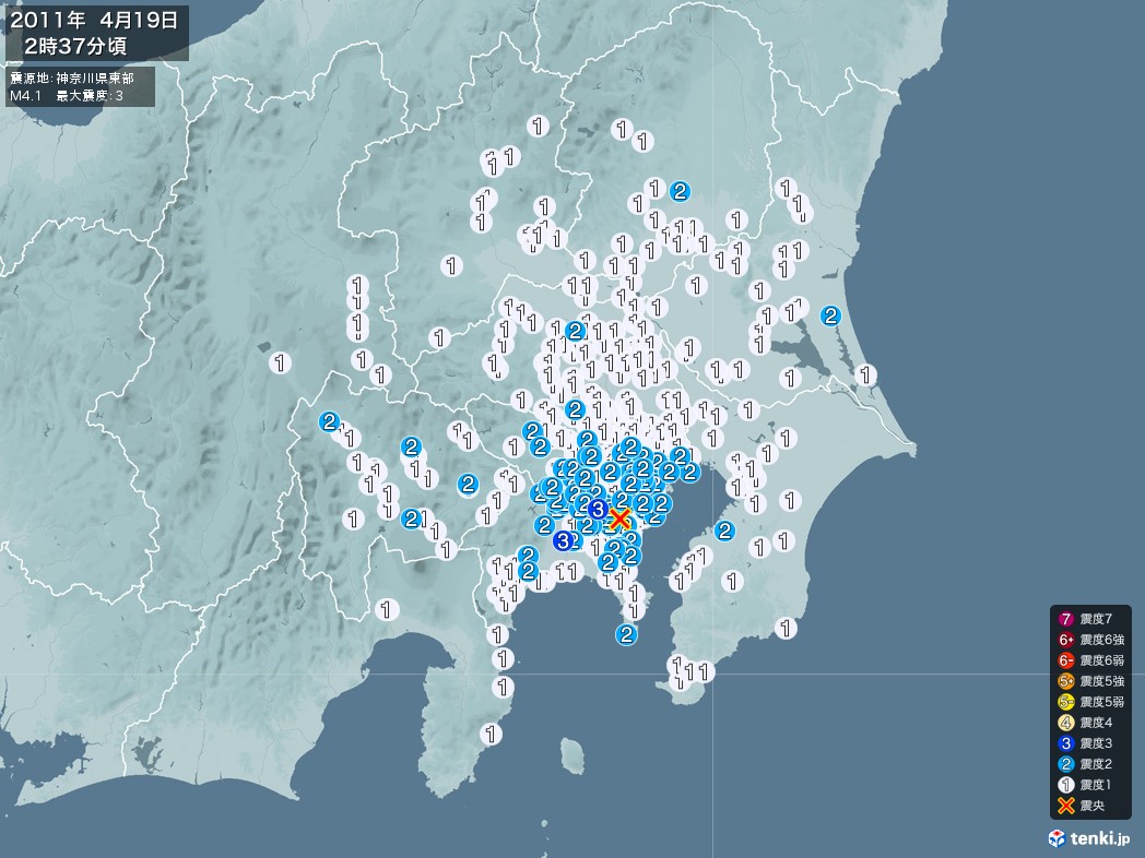 地震情報 2011年04月19日 02時37分頃発生 最大震度：3 震源地：神奈川県東部(拡大画像)