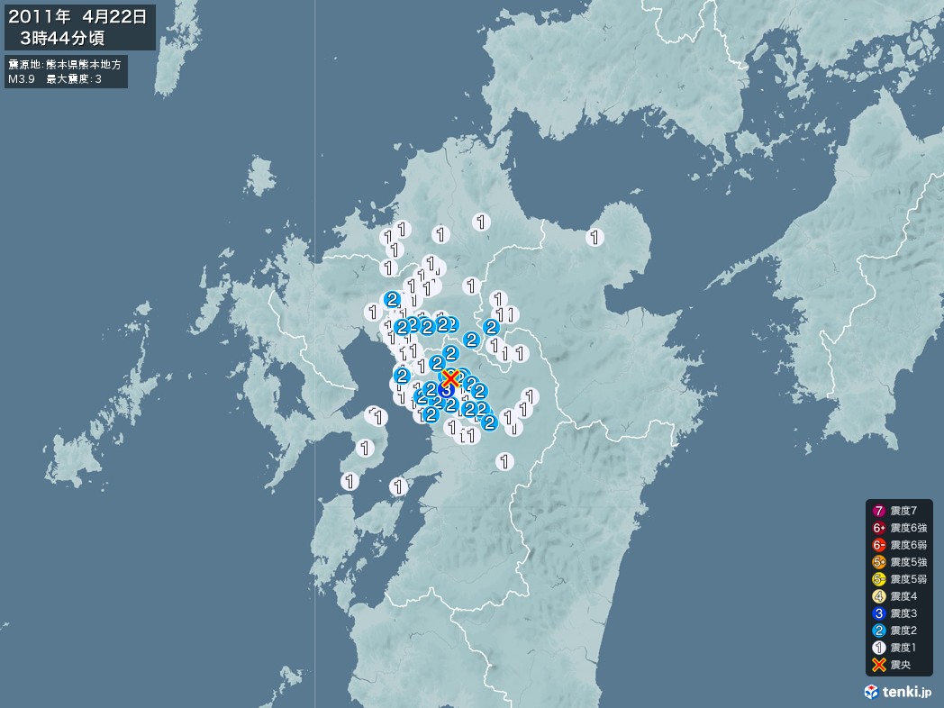 地震情報 2011年04月22日 03時44分頃発生 最大震度：3 震源地：熊本県熊本地方(拡大画像)