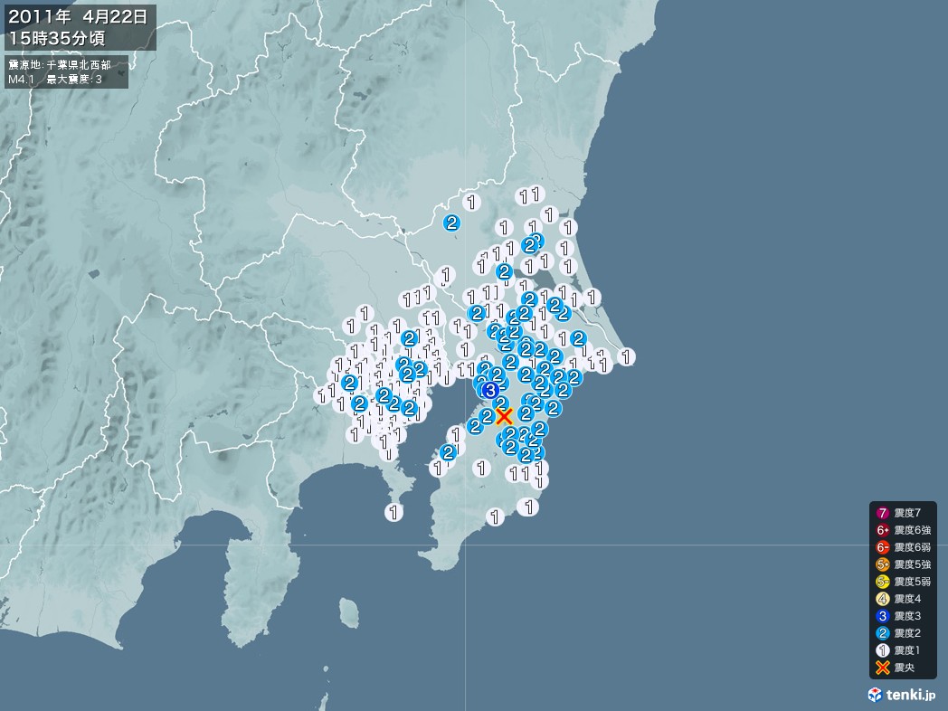 地震情報 2011年04月22日 15時35分頃発生 最大震度：3 震源地：千葉県北西部(拡大画像)