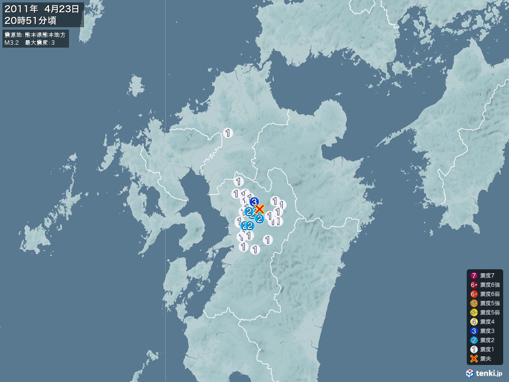 地震情報 2011年04月23日 20時51分頃発生 最大震度：3 震源地：熊本県熊本地方(拡大画像)