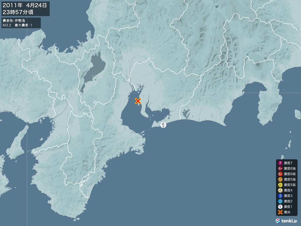 地震情報 2011年04月24日 23時57分頃発生 最大震度：1 震源地：伊勢湾(拡大画像)