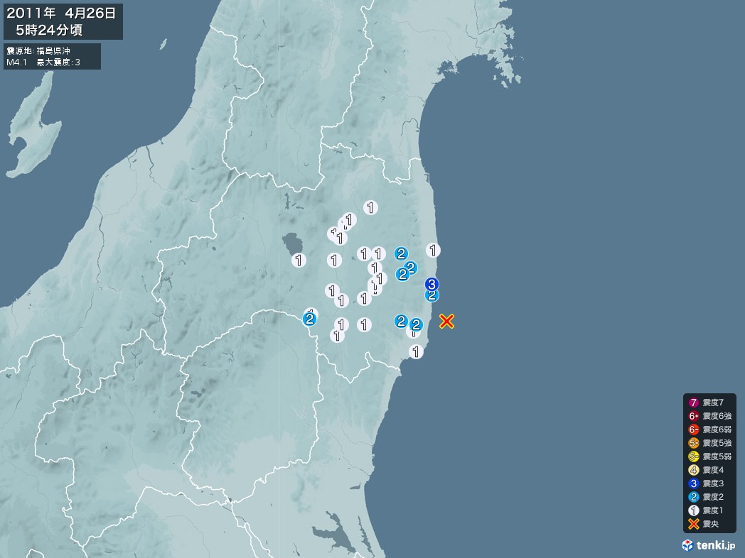 地震情報 2011年04月26日 05時24分頃発生 最大震度：3 震源地：福島県沖(拡大画像)