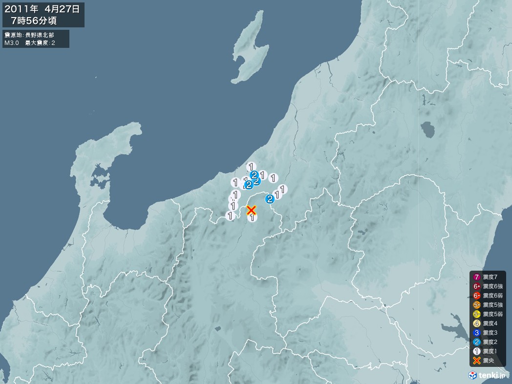 地震情報 2011年04月27日 07時56分頃発生 最大震度：2 震源地：長野県北部(拡大画像)