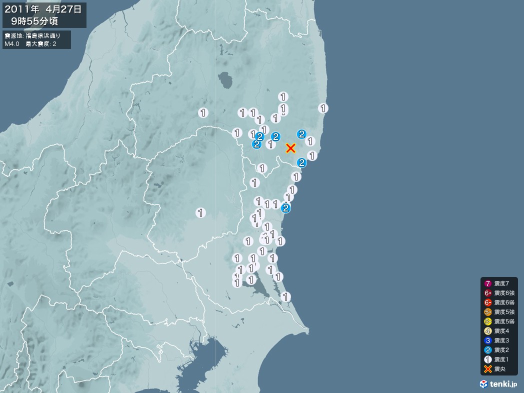 地震情報 2011年04月27日 09時55分頃発生 最大震度：2 震源地：福島県浜通り(拡大画像)