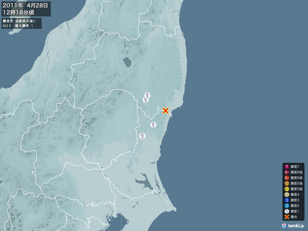 地震情報 2011年04月28日 12時18分頃発生 最大震度：1 震源地：福島県浜通り(拡大画像)