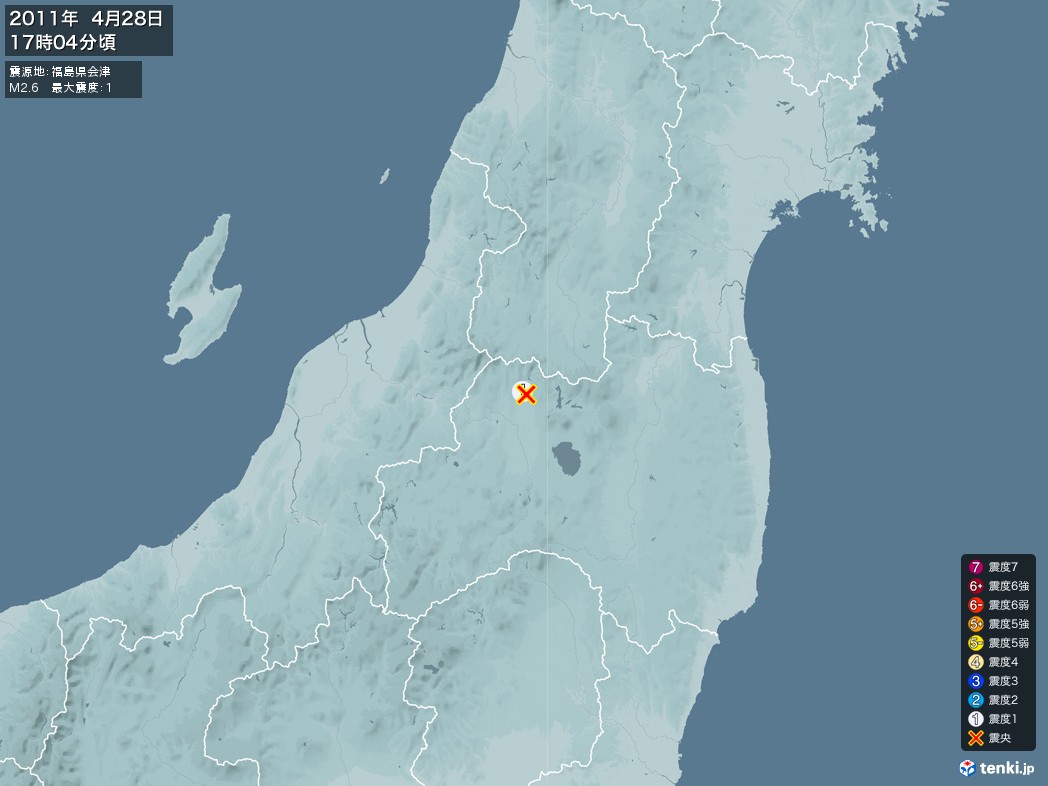 地震情報 2011年04月28日 17時04分頃発生 最大震度：1 震源地：福島県会津(拡大画像)