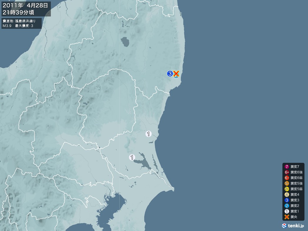 地震情報 2011年04月28日 21時39分頃発生 最大震度：3 震源地：福島県浜通り(拡大画像)