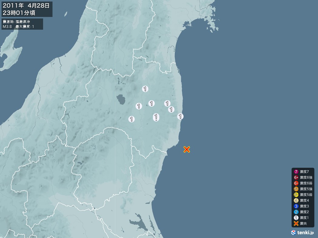 地震情報 2011年04月28日 23時01分頃発生 最大震度：1 震源地：福島県沖(拡大画像)
