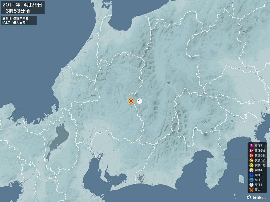 地震情報 2011年04月29日 03時53分頃発生 最大震度：1 震源地：長野県南部(拡大画像)