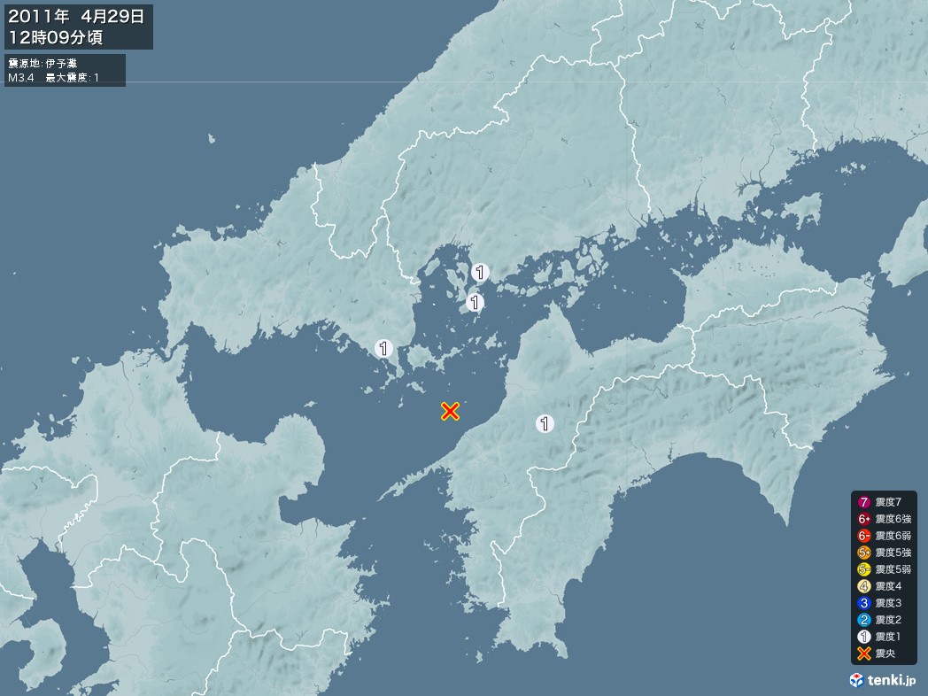 地震情報 2011年04月29日 12時09分頃発生 最大震度：1 震源地：伊予灘(拡大画像)