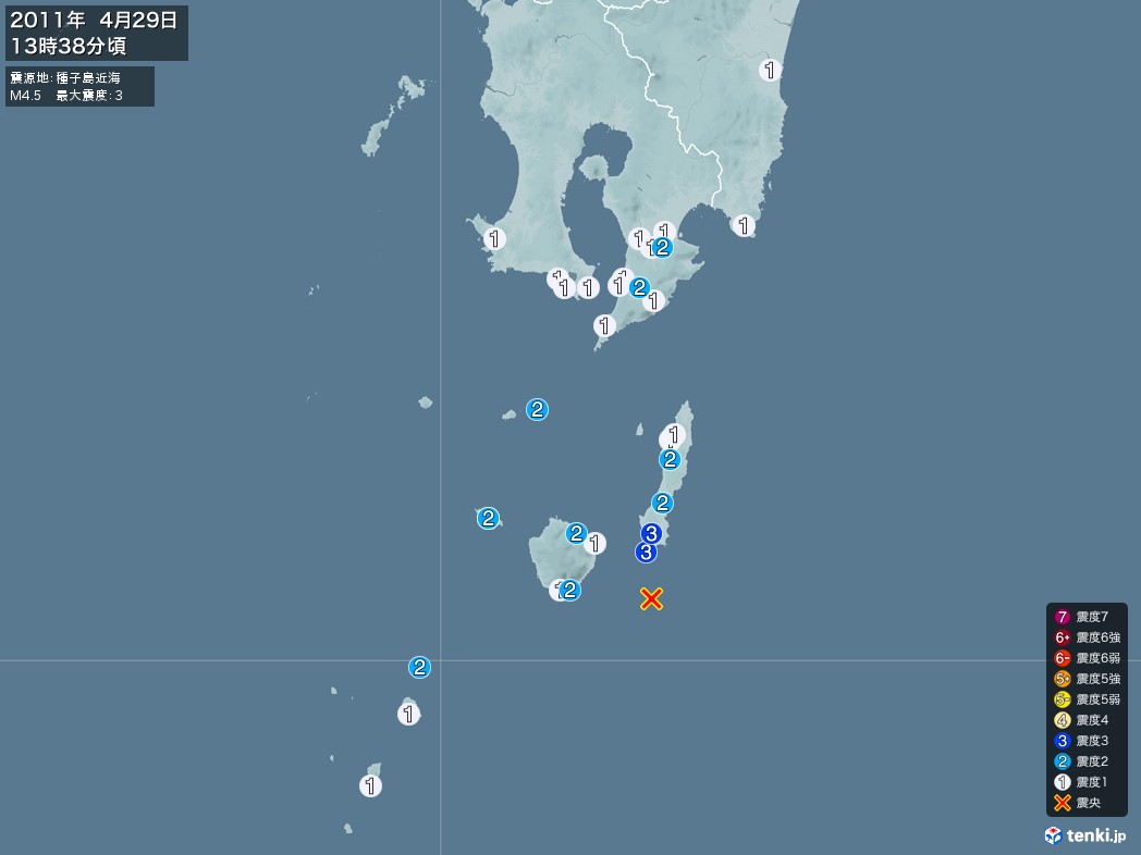 地震情報 2011年04月29日 13時38分頃発生 最大震度：3 震源地：種子島近海(拡大画像)
