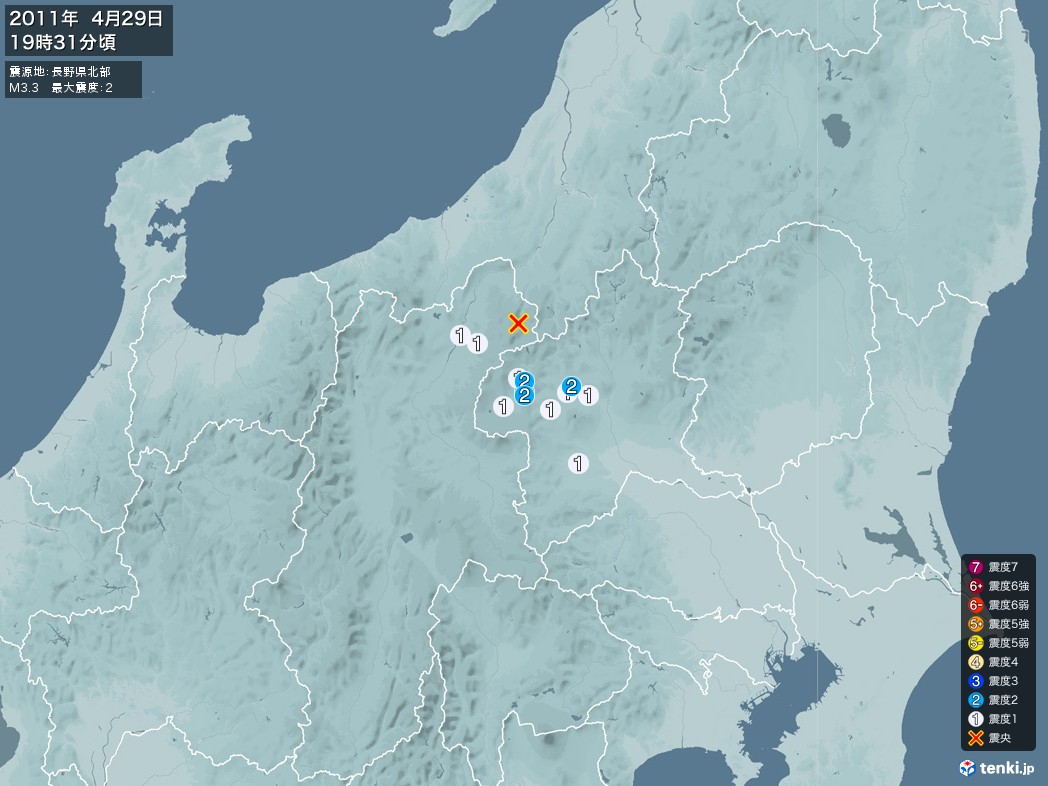 地震情報 2011年04月29日 19時31分頃発生 最大震度：2 震源地：長野県北部(拡大画像)
