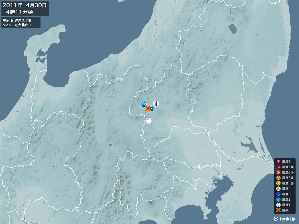 地震情報 2011年04月30日 04時11分頃発生 最大震度：2 震源地：群馬県北部(拡大画像)