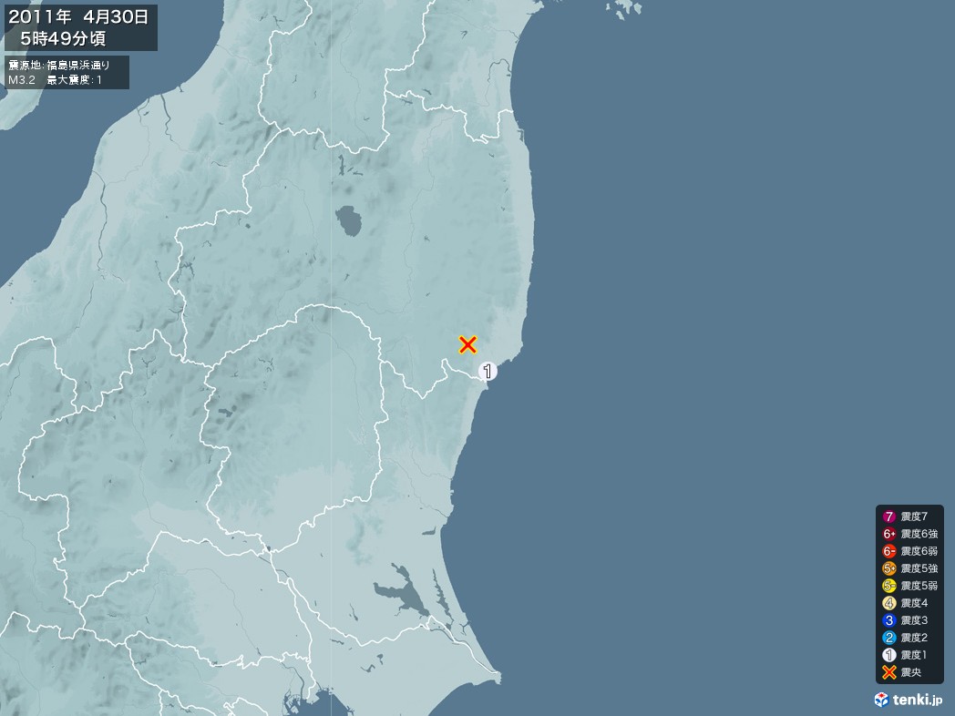 地震情報 2011年04月30日 05時49分頃発生 最大震度：1 震源地：福島県浜通り(拡大画像)