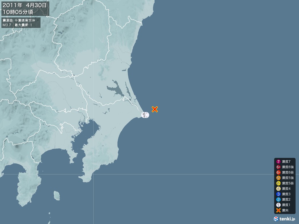 地震情報 2011年04月30日 10時05分頃発生 最大震度：1 震源地：千葉県東方沖(拡大画像)