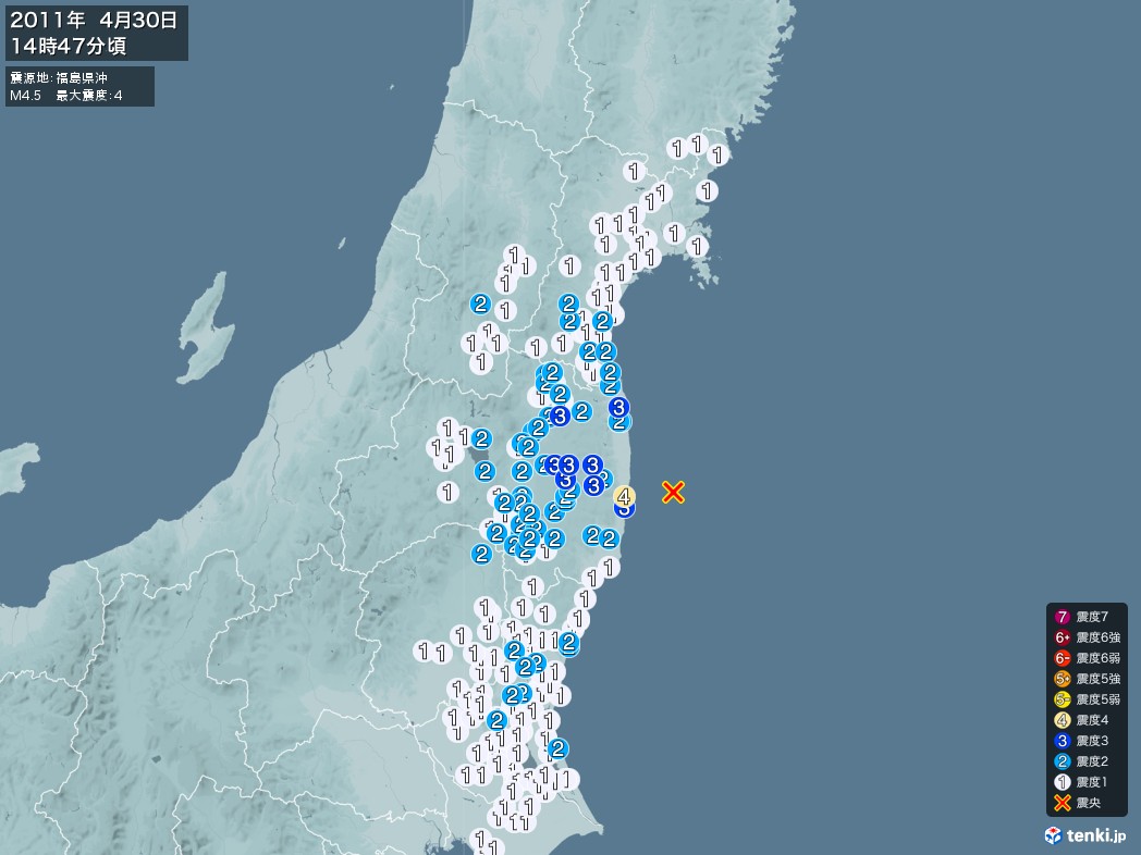 地震情報 2011年04月30日 14時47分頃発生 最大震度：4 震源地：福島県沖(拡大画像)