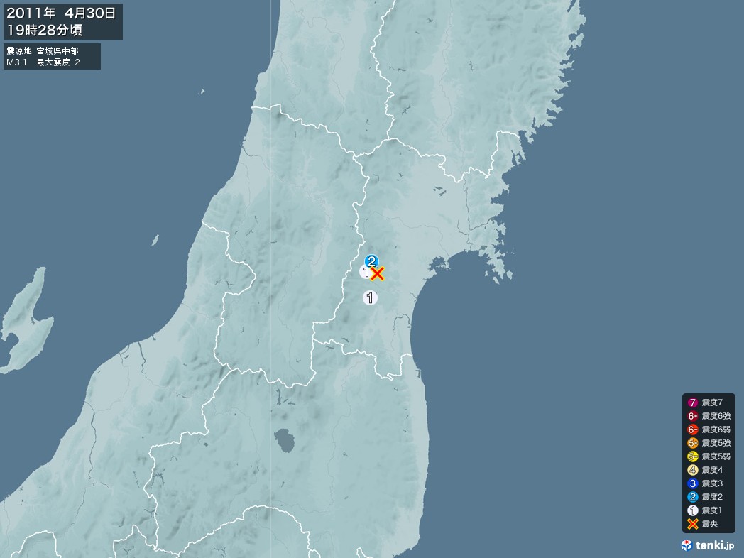地震情報 2011年04月30日 19時28分頃発生 最大震度：2 震源地：宮城県中部(拡大画像)