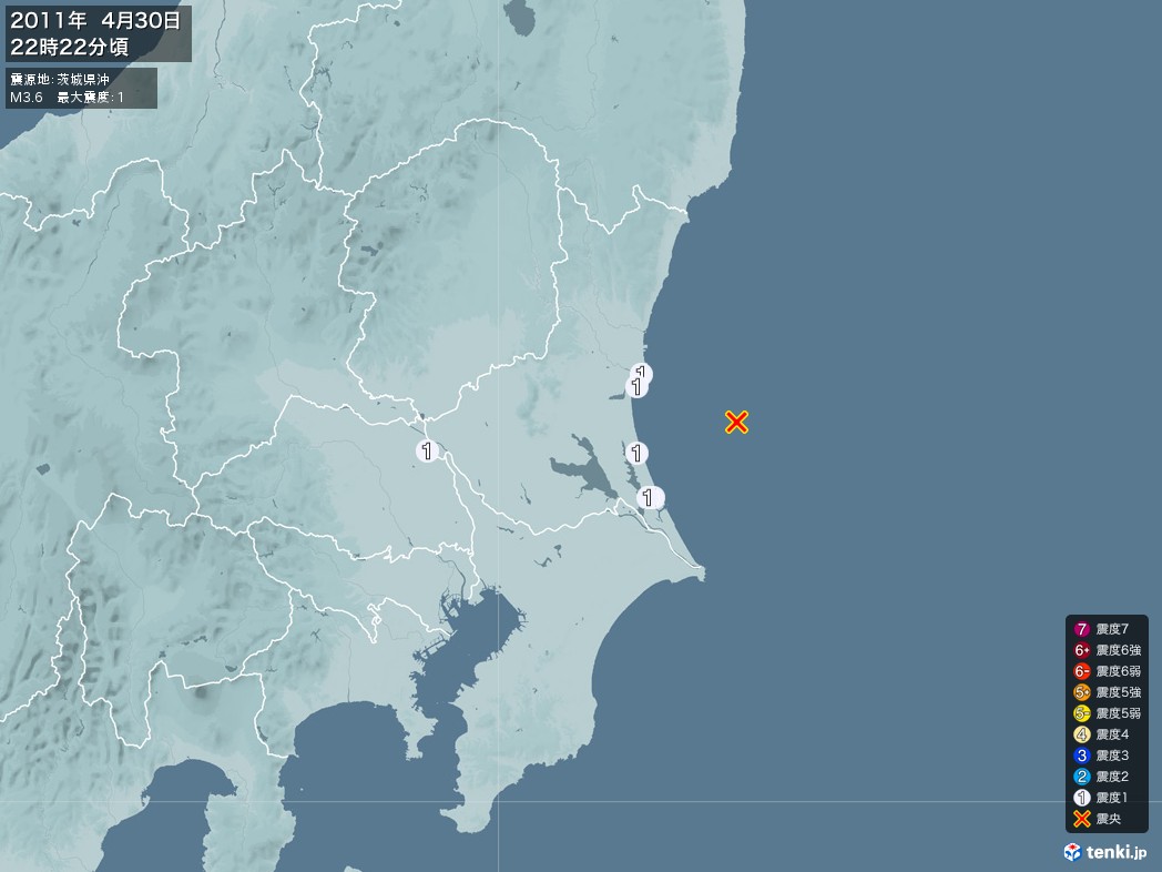 地震情報 2011年04月30日 22時22分頃発生 最大震度：1 震源地：茨城県沖(拡大画像)