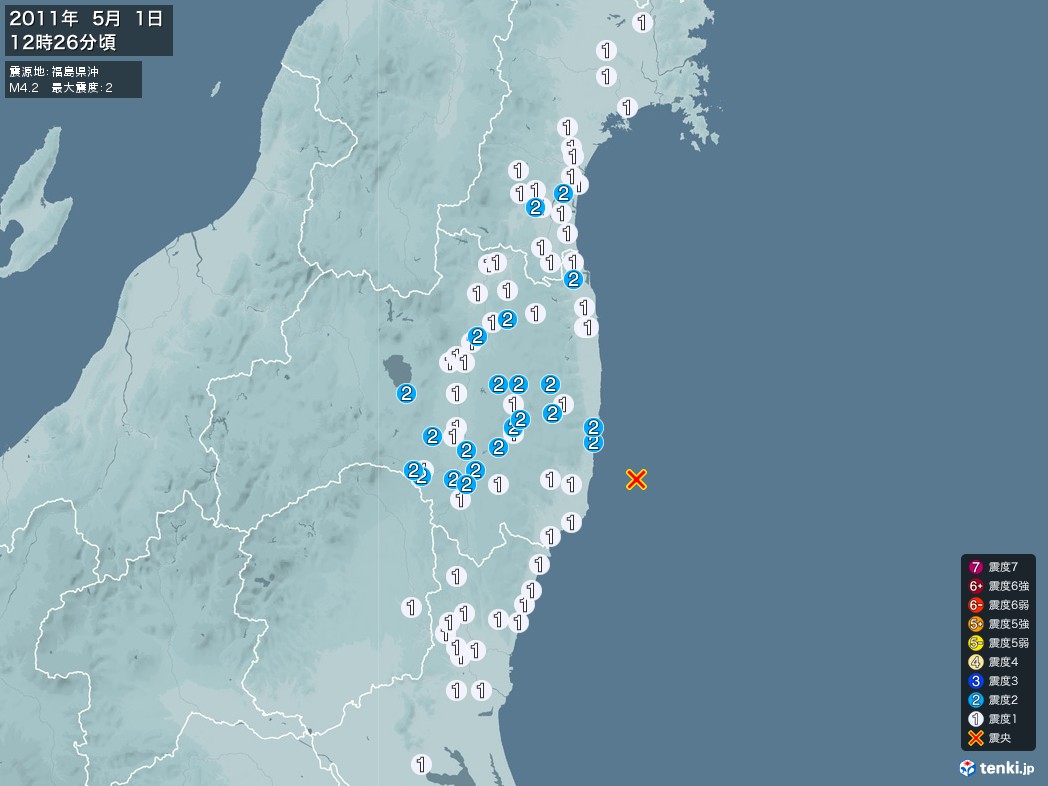 地震情報 2011年05月01日 12時26分頃発生 最大震度：2 震源地：福島県沖(拡大画像)
