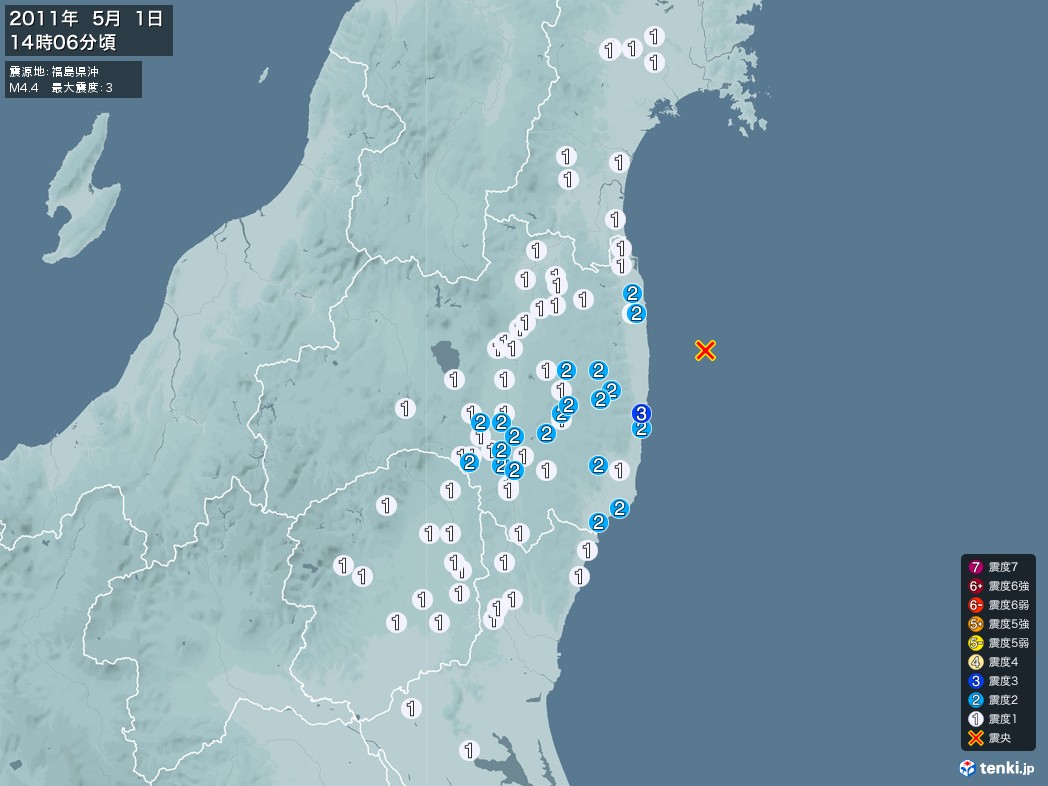 地震情報 2011年05月01日 14時06分頃発生 最大震度：3 震源地：福島県沖(拡大画像)