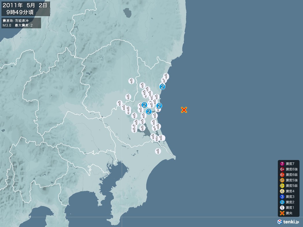 地震情報 2011年05月02日 09時49分頃発生 最大震度：2 震源地：茨城県沖(拡大画像)