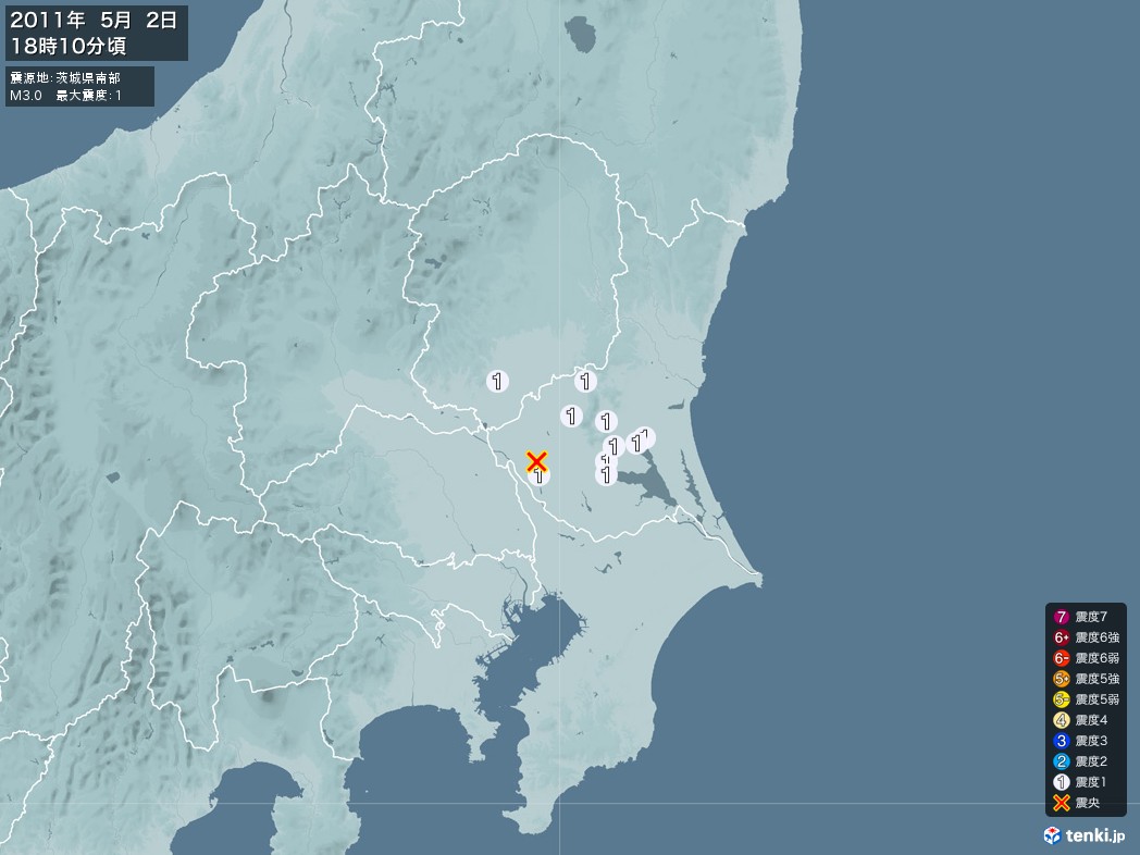 地震情報 2011年05月02日 18時10分頃発生 最大震度：1 震源地：茨城県南部(拡大画像)