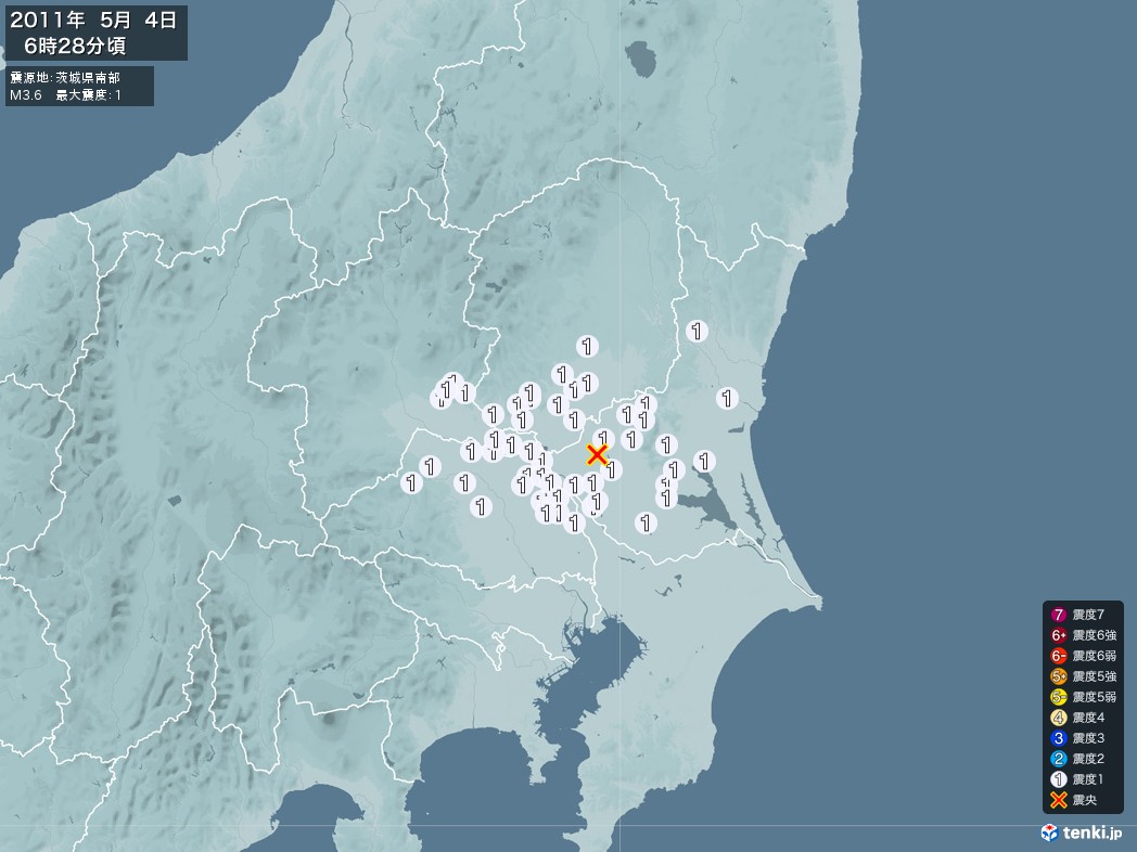 地震情報 2011年05月04日 06時28分頃発生 最大震度：1 震源地：茨城県南部(拡大画像)