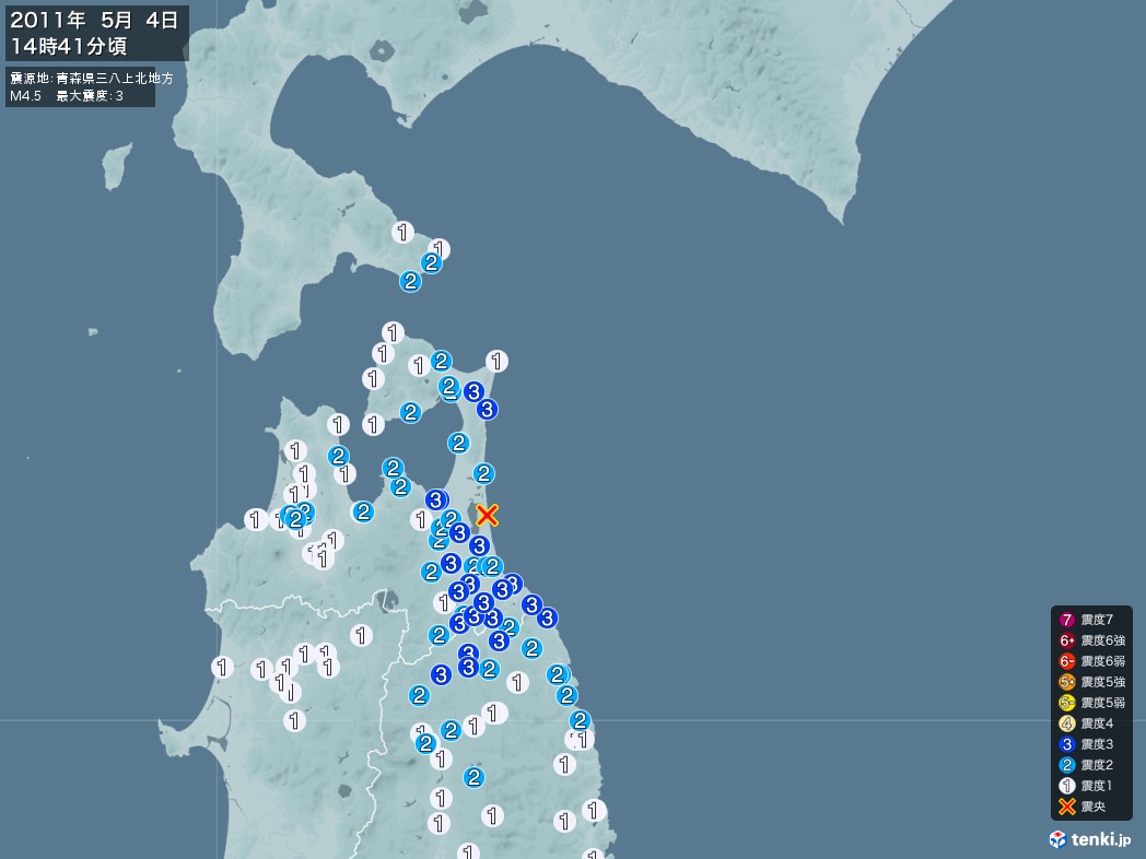 地震情報 2011年05月04日 14時41分頃発生 最大震度：3 震源地：青森県三八上北地方(拡大画像)