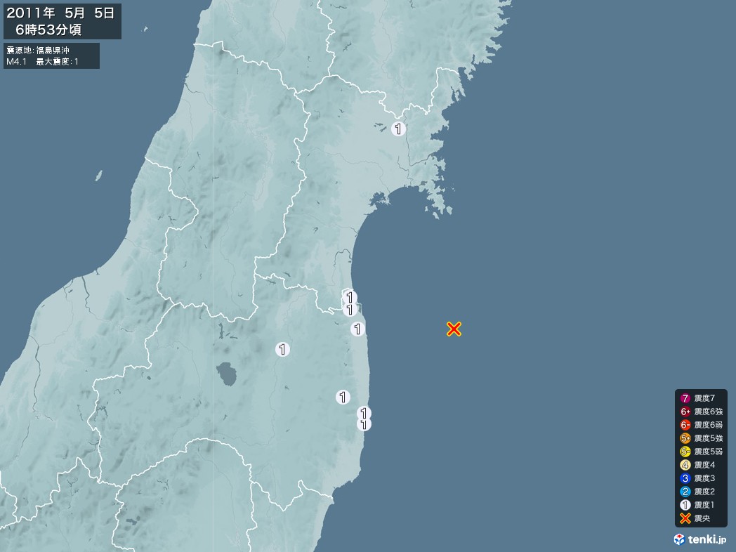 地震情報 2011年05月05日 06時53分頃発生 最大震度：1 震源地：福島県沖(拡大画像)