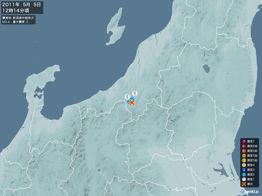 地震情報 2011年05月05日 12時14分頃発生 最大震度：2 震源地：新潟県中越地方(拡大画像)