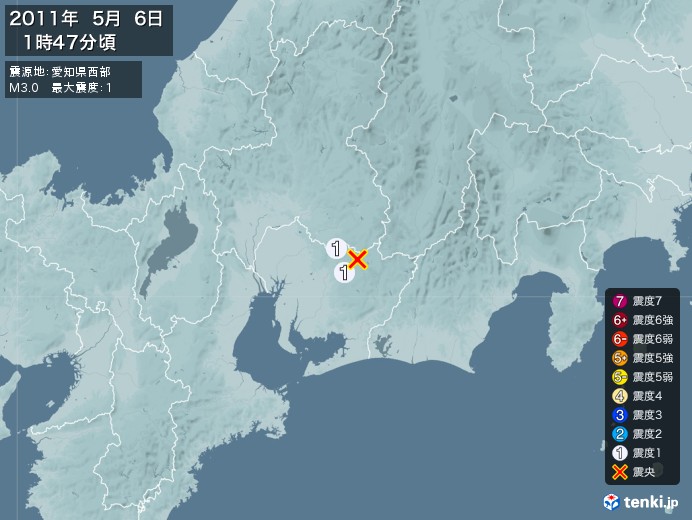 地震情報(2011年05月06日01時47分発生)