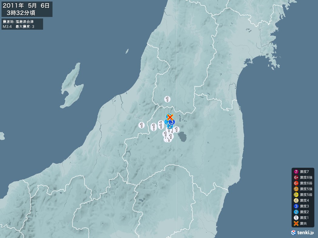 地震情報 2011年05月06日 03時32分頃発生 最大震度：3 震源地：福島県会津(拡大画像)