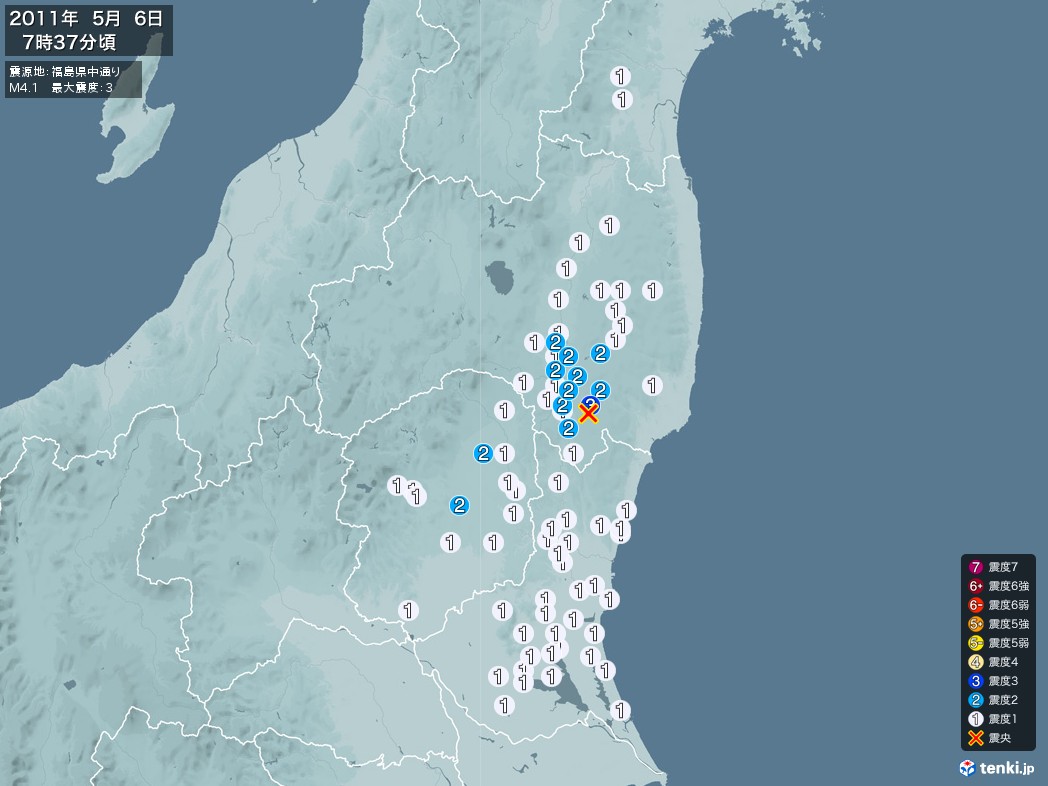 地震情報 2011年05月06日 07時37分頃発生 最大震度：3 震源地：福島県中通り(拡大画像)