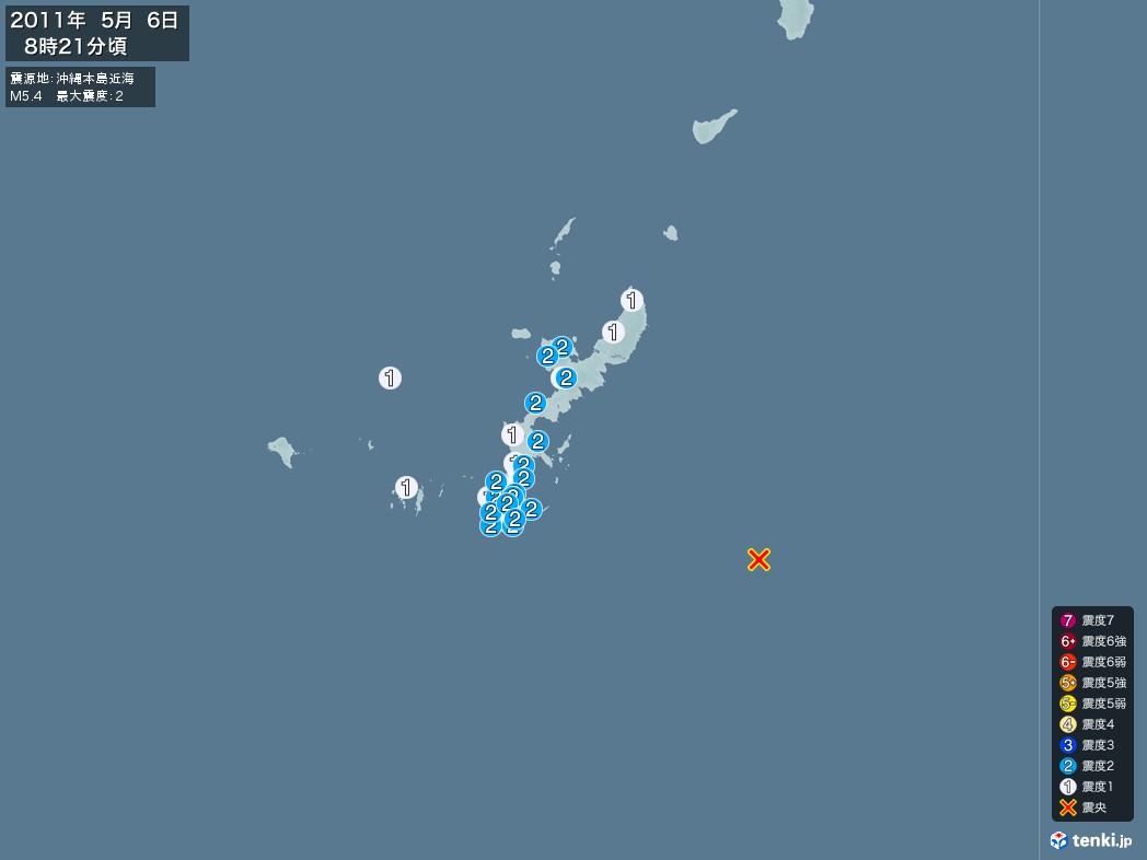 地震情報 2011年05月06日 08時21分頃発生 最大震度：2 震源地：沖縄本島近海(拡大画像)