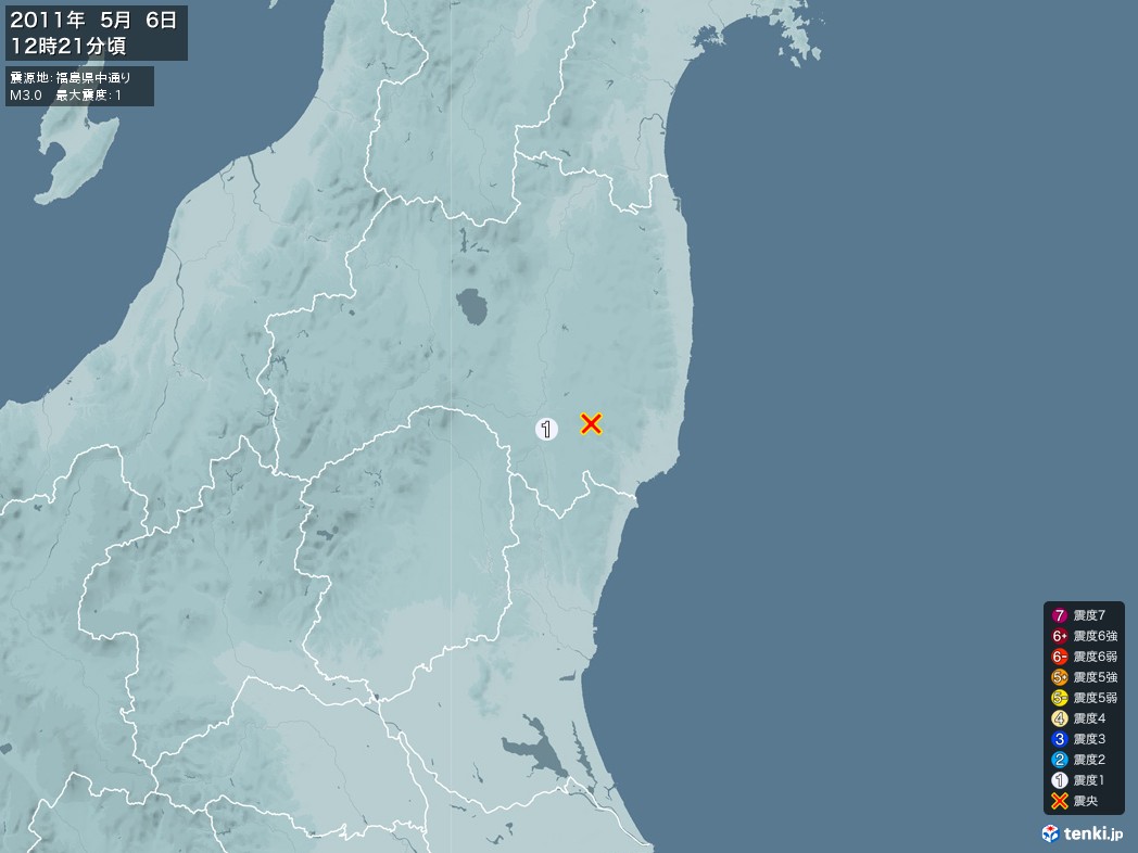 地震情報 2011年05月06日 12時21分頃発生 最大震度：1 震源地：福島県中通り(拡大画像)