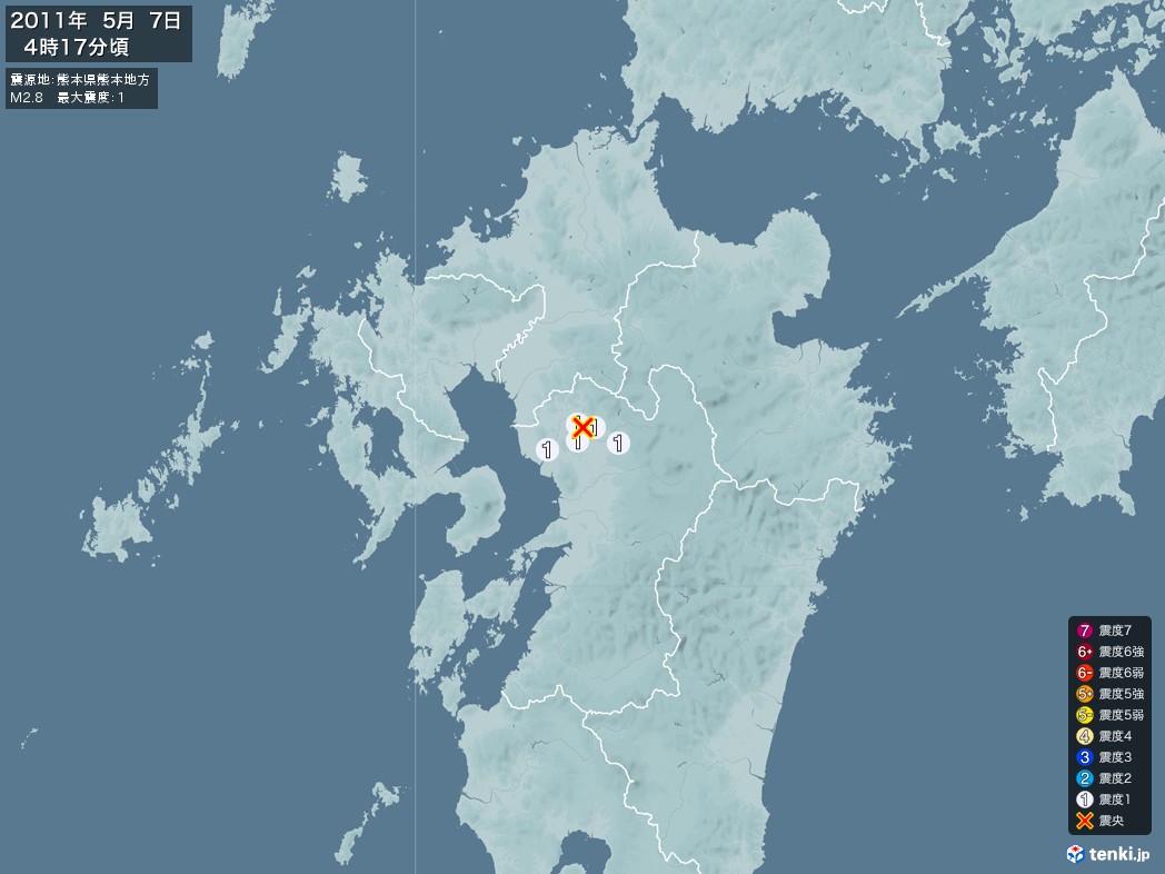地震情報 2011年05月07日 04時17分頃発生 最大震度：1 震源地：熊本県熊本地方(拡大画像)