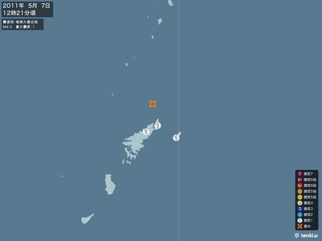 地震情報 2011年05月07日 12時21分頃発生 最大震度：1 震源地：奄美大島近海(拡大画像)