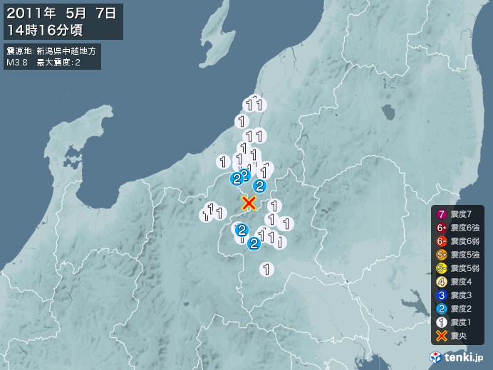 地震情報(2011年05月07日14時16分発生)