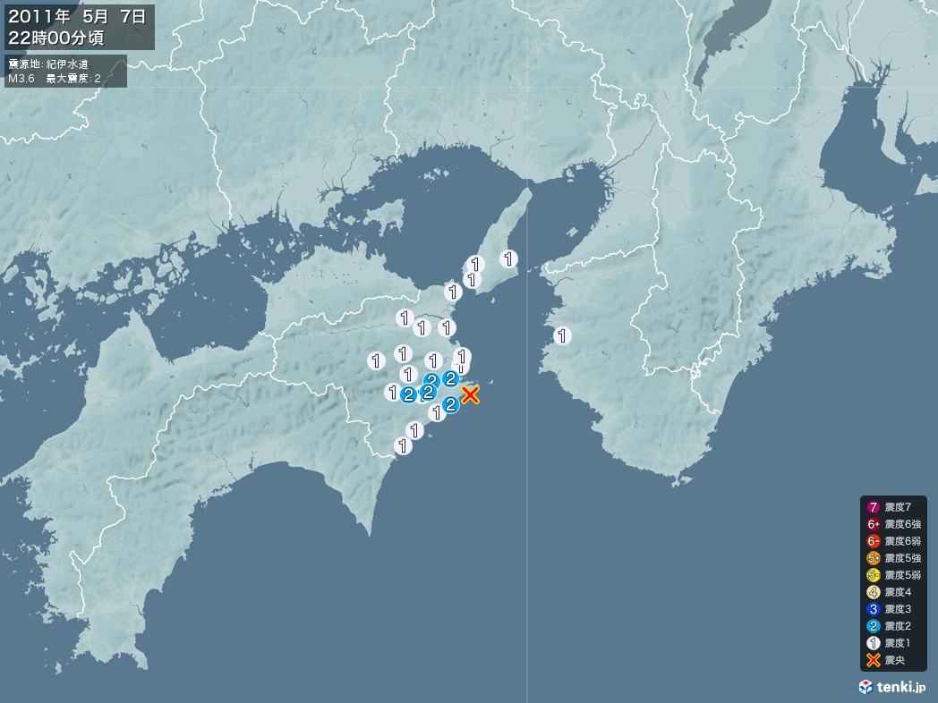 地震情報 2011年05月07日 22時00分頃発生 最大震度：2 震源地：紀伊水道(拡大画像)