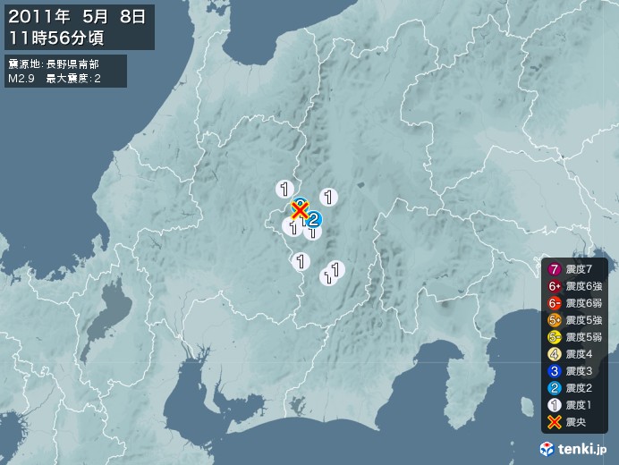 地震情報(2011年05月08日11時56分発生)
