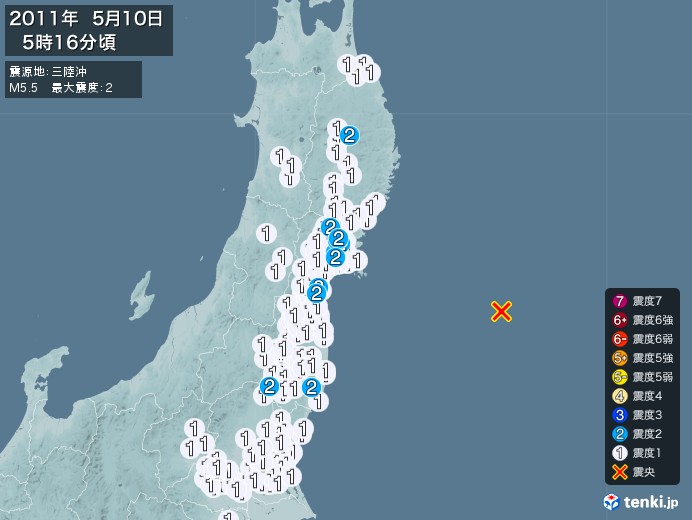 地震情報(2011年05月10日05時16分発生)