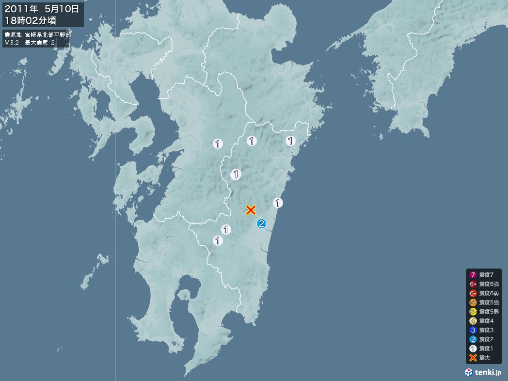 地震情報 2011年05月10日 18時02分頃発生 最大震度：2 震源地：宮崎県北部平野部(拡大画像)