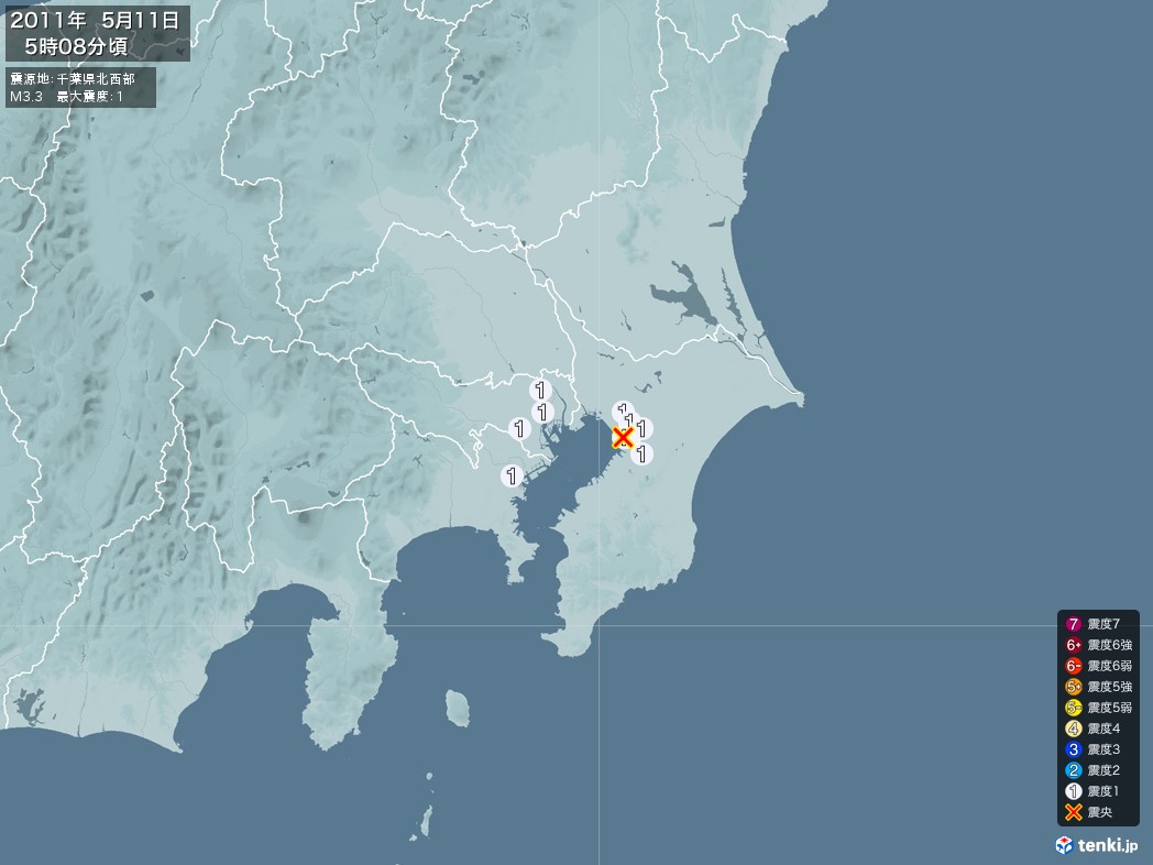 地震情報 2011年05月11日 05時08分頃発生 最大震度：1 震源地：千葉県北西部(拡大画像)