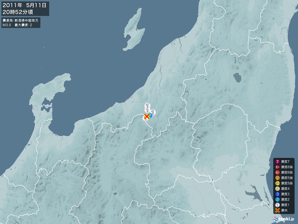 地震情報 2011年05月11日 20時52分頃発生 最大震度：2 震源地：新潟県中越地方(拡大画像)